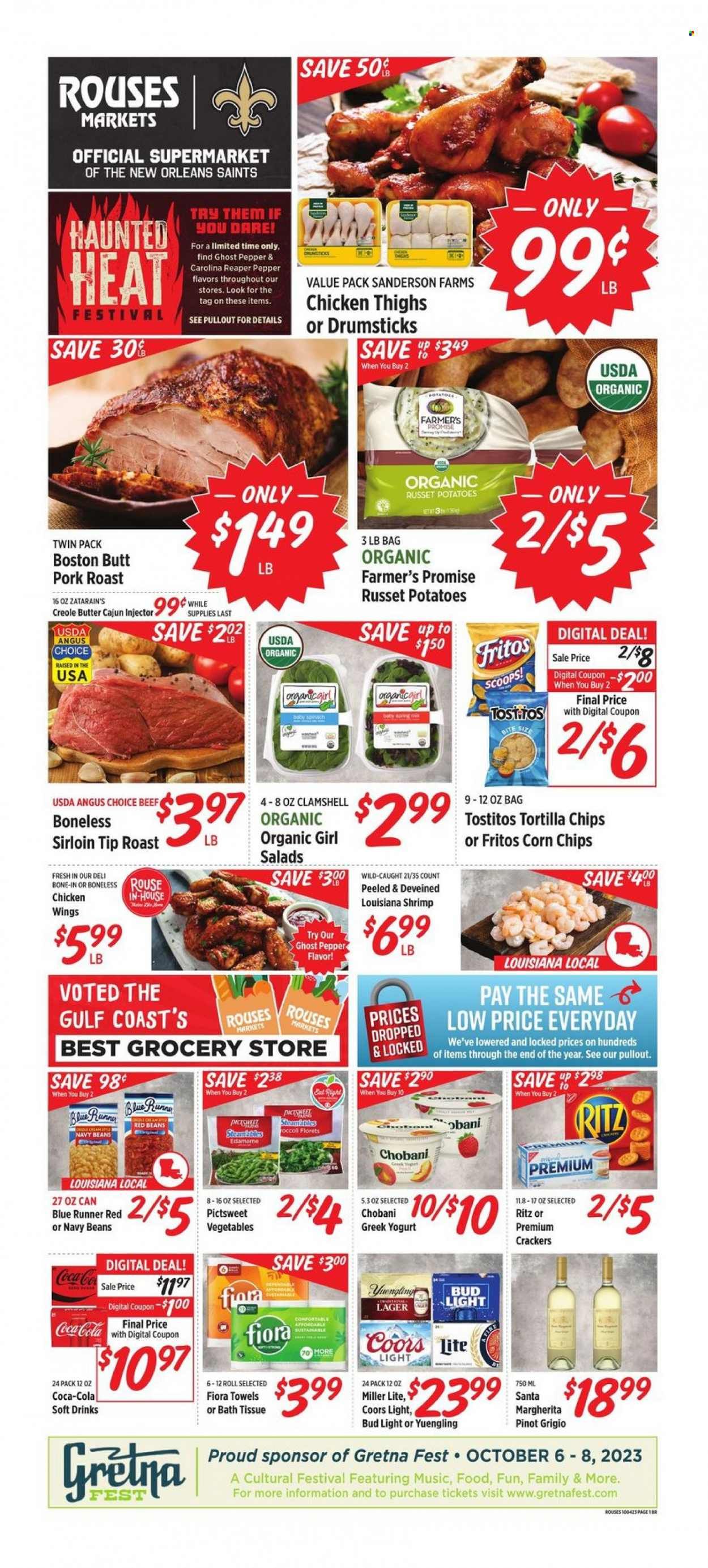 Rouses Markets (LA) Weekly Ad Flyer Specials October 4 to October 11, 2023